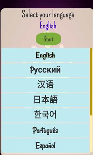 DictatorsNoPeace官网版