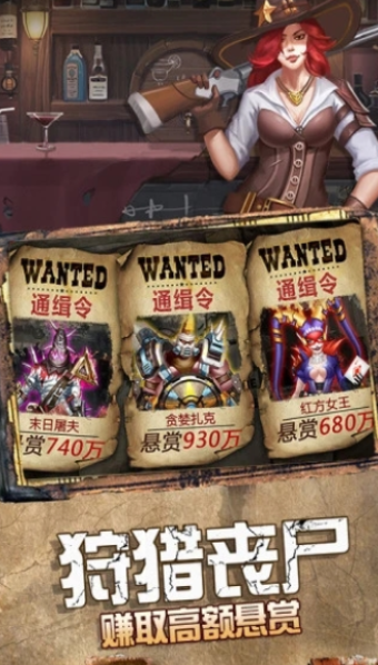 尸域黎明2021最新版