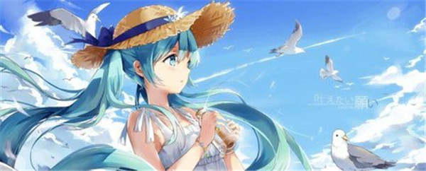 次元百宝袋免邀请码