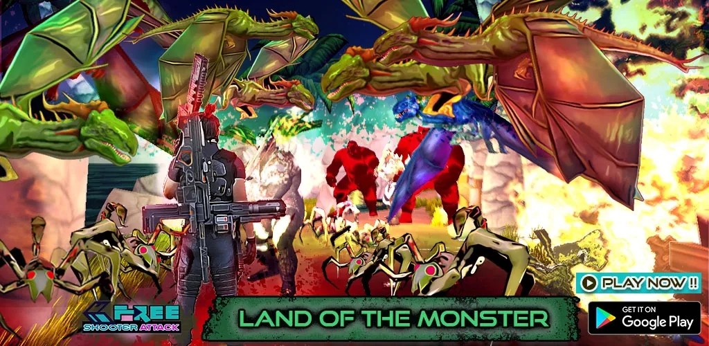 自由射手攻击2021