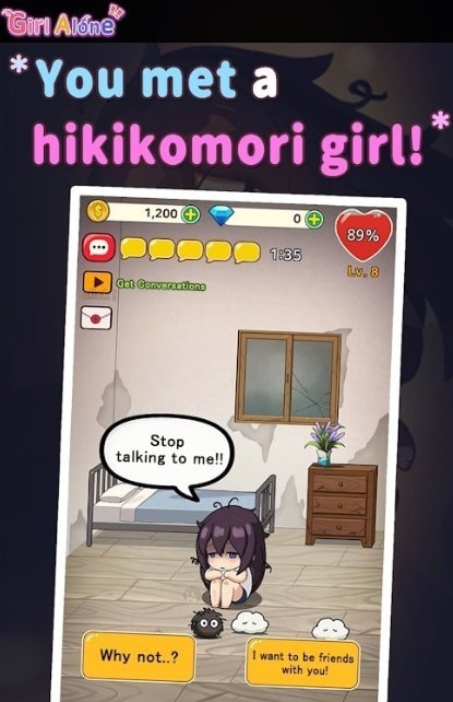 孤独的女孩官网版