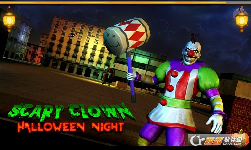可怕的小丑万圣节之夜免费版