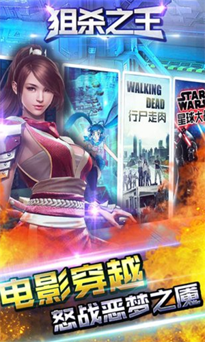 疯狂斗鸡场无限资源正版