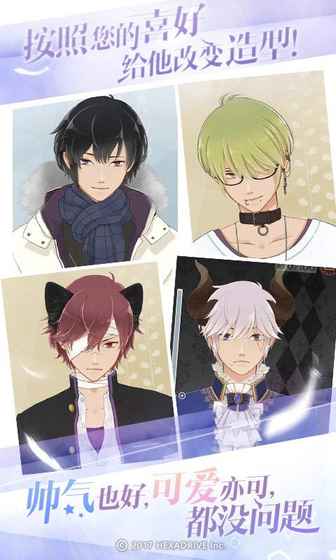 早安我的少年中文版