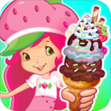 小公主做冰淇淋最新版