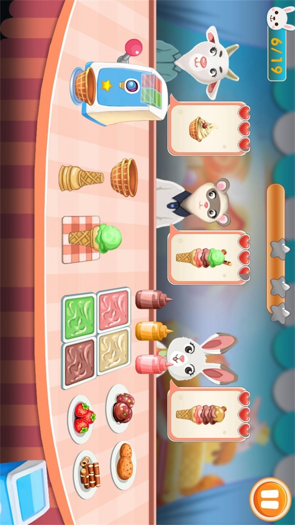 小公主做冰淇淋最新版