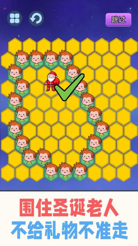 警察围堵小偷先行服