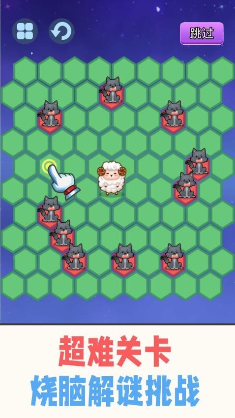 警察围堵小偷先行服