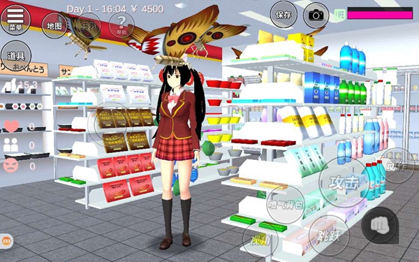 高中生模拟器2021最新版