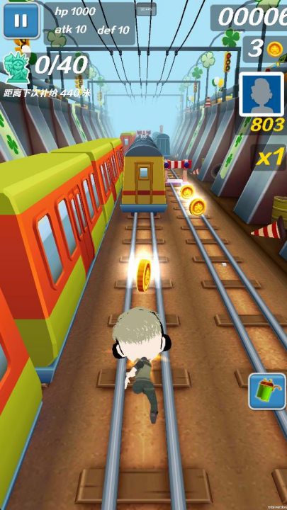 哈基蜂跑酷官方版