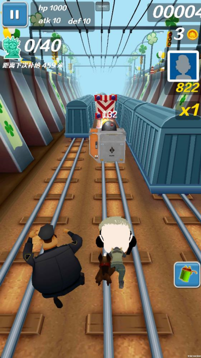 哈基蜂跑酷官方版