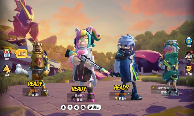 香肠派对游戏正版