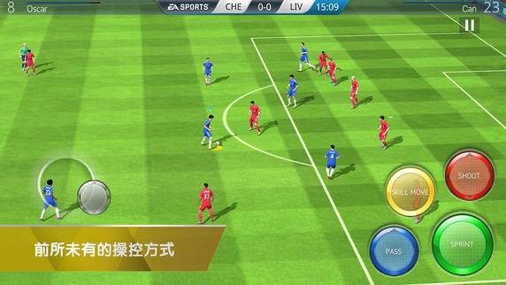 FIFA16手游