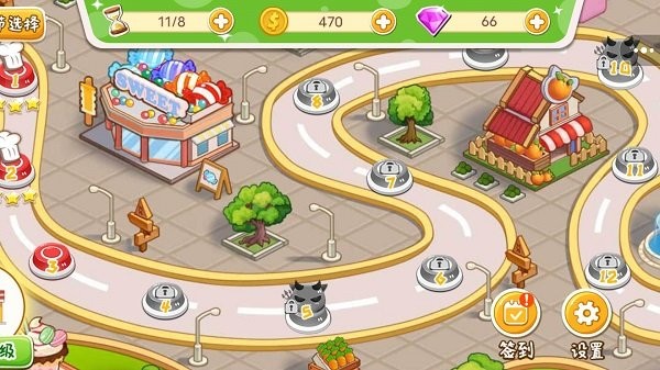 胡闹料理厨房修改版