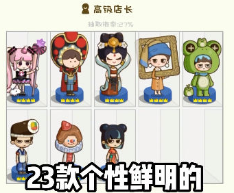 1705037846367897.png image.png