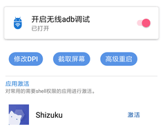 1724380449925133.png image.png