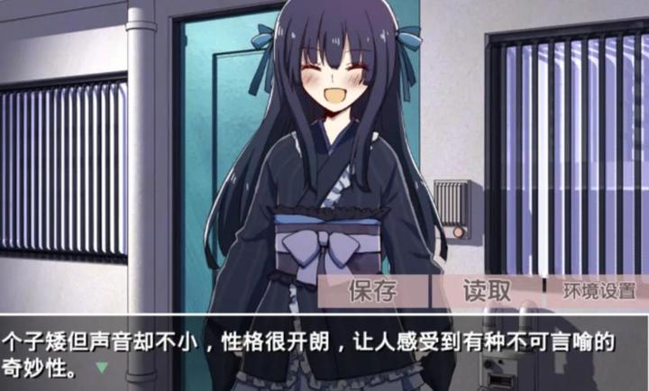 古风萝莉之病娇默示录国际版