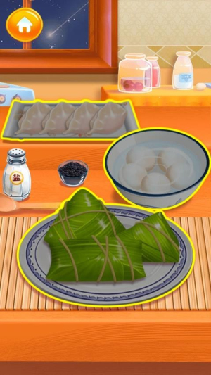 我就是大厨单机版